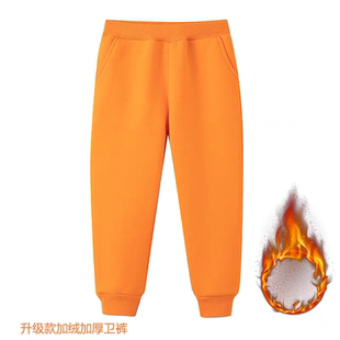 儿童吉的幼儿园校服春秋卫裤男童橙色白色冬季长裤橘色薄莫代尔裤