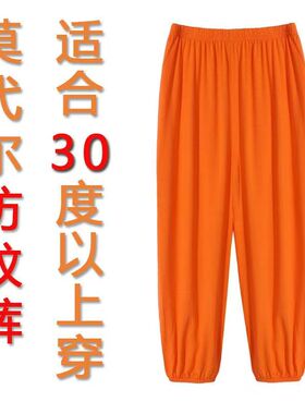 儿童夏春秋季幼儿园白色校服吉的色园服短袖学生橘色长卫裤堡定制