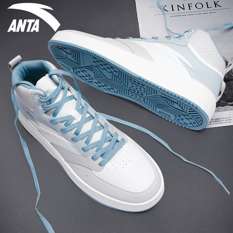 安踏高帮男鞋运动鞋2024夏季新款鞋子休闲鞋厚底增高百搭板鞋男款