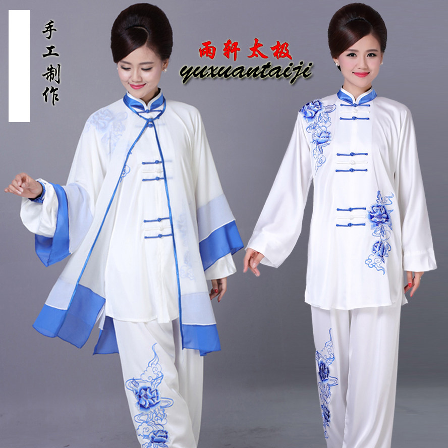 刺绣牡丹花修身团体披纱比赛服