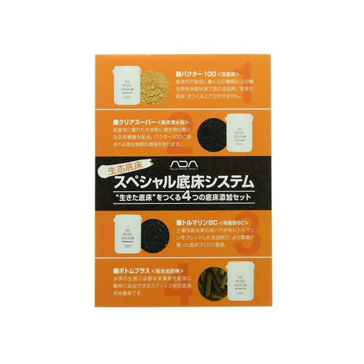 水草缸开缸淘宝天猫优惠券大全 品牌精品汇聚 价格大全移动版 最宠网