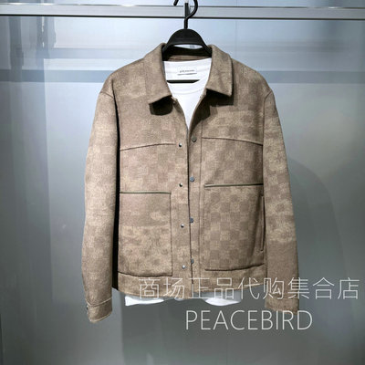 B1BCF4420G9 太平鸟2025年新款时尚洋气男装潮流时尚好看夹克外套