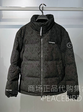 B2ACF4522J9 太平鸟男装2025年百搭冬季专柜正品国内代购羽绒服