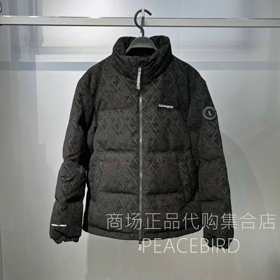B2ACF4522J9 太平鸟男装2025年百搭冬季专柜正品国内代购羽绒服