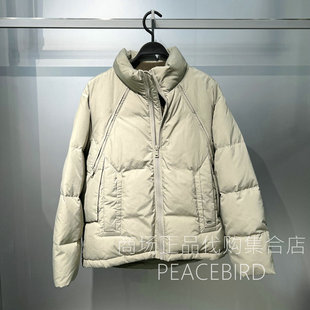 B2ACF452441 太平鸟男装2025年百搭冬季专柜正品国内代购羽绒服