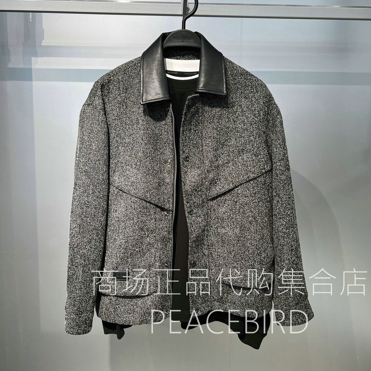 B2BCF4114J9 太平鸟2025年新款时尚洋气男装潮流时尚好看夹克外套