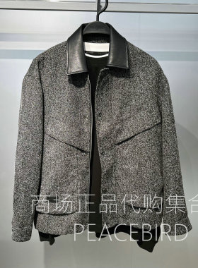 B2BCF4114J9 太平鸟2025年新款时尚洋气男装潮流时尚好看夹克外套