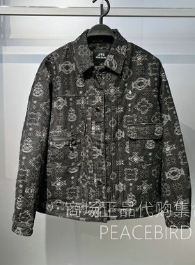 B2BJF1117J5 太平鸟男装2026年春装新款休闲时尚潮流印花牛仔外套