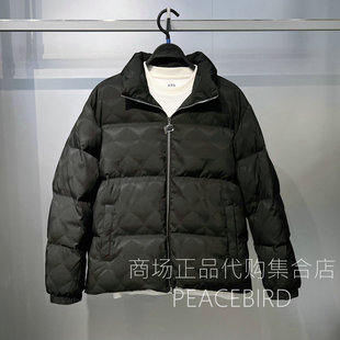 B1ACF4451L9 太平鸟男装2025年百搭冬季专柜正品国内代购羽绒服