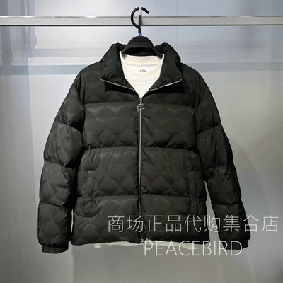 B1ACF4451L9 太平鸟男装2025年百搭冬季专柜正品国内代购羽绒服
