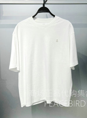 B2CNG1119K1 太平鸟男装2026年春装新款白色休闲时尚宽松短袖T恤