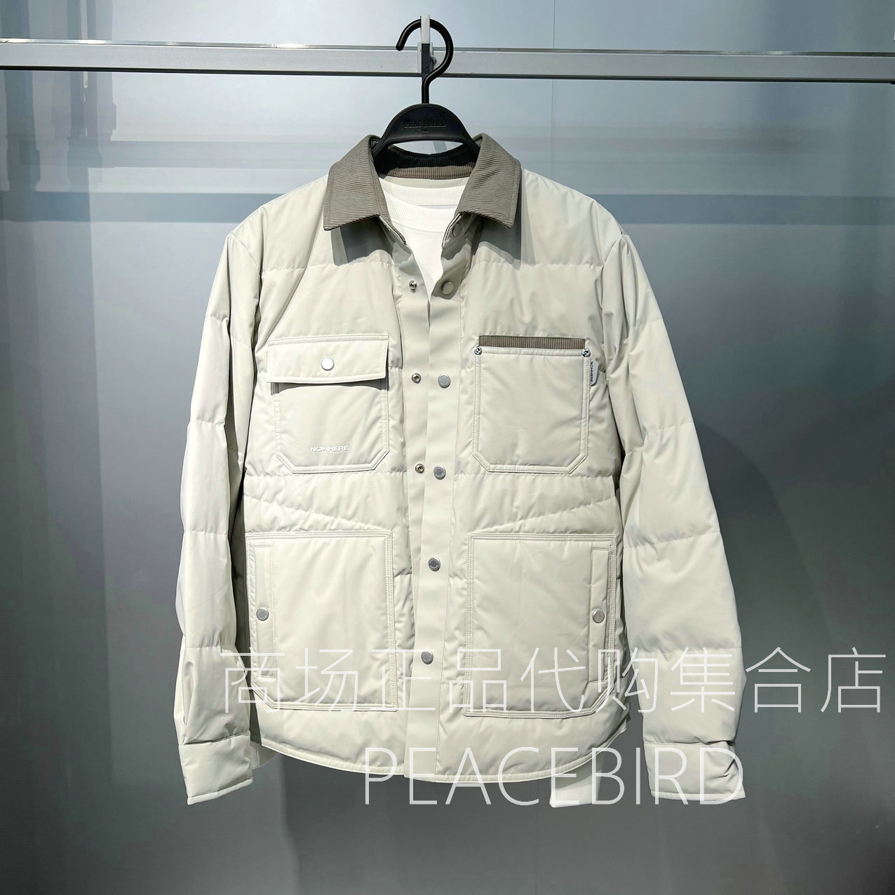 B2ACF4299K2 太平鸟男装2025年百搭冬季专柜正品国内代购羽绒服