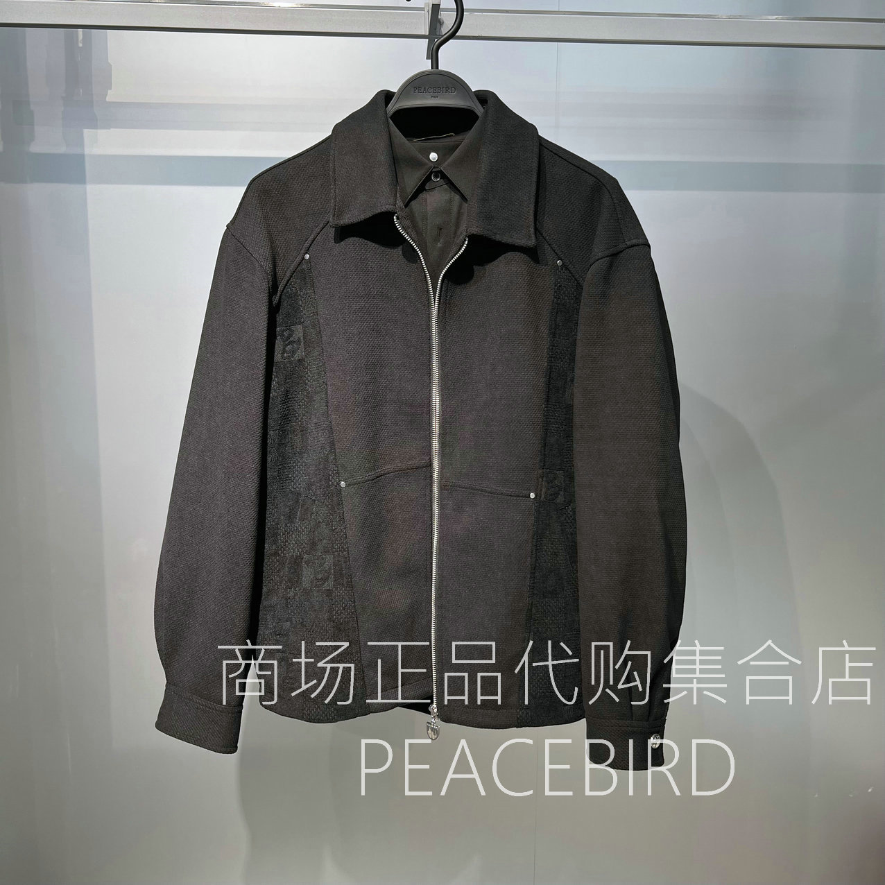 B2BCF4118J9 太平鸟2025年新款时尚洋气男装潮流时尚好看夹克外套