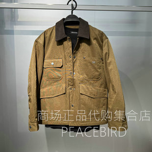 国内代购 B2ACF4298H7 专柜正品 2025年百搭冬季 羽绒服 太平鸟男装