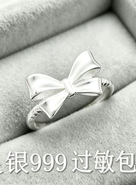999纯银高级设计蝴蝶结纯银戒指女2026年新款潮ins风个性