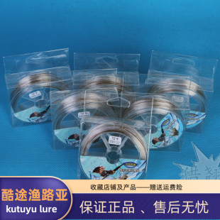 筏钓专用打窝线 糠饼打窝线 深水打窝轮一米一点计数尼龙线筏钓线