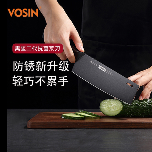 阳江锋利家用菜刀切片切肉