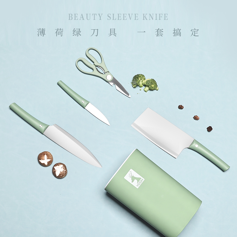 菜刀家用刀具厨房切菜切片刀厨师女士专用锋利切肉砍骨刀套装正品