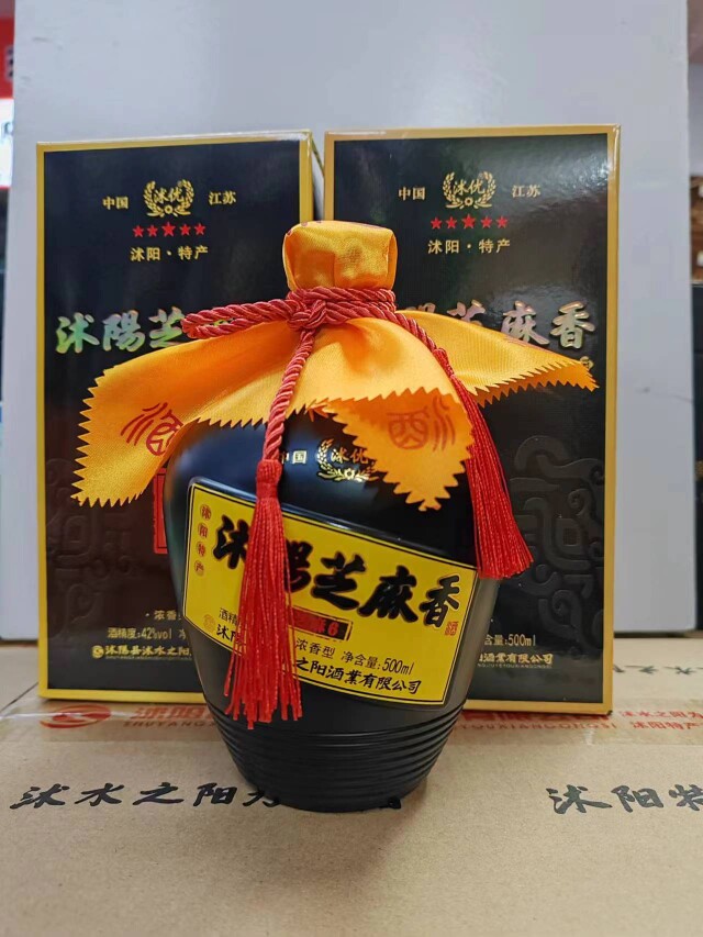 苏北沭阳芝麻香酒新品芝麻6 42度纯粮酿造口感绵甜空杯留香浓香型