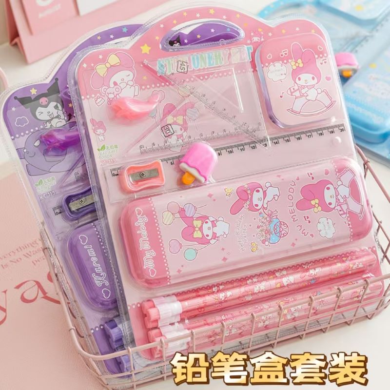 三丽欧全套铅笔盒学习套装小学生铅笔酷洛米美乐帝儿童学习用品