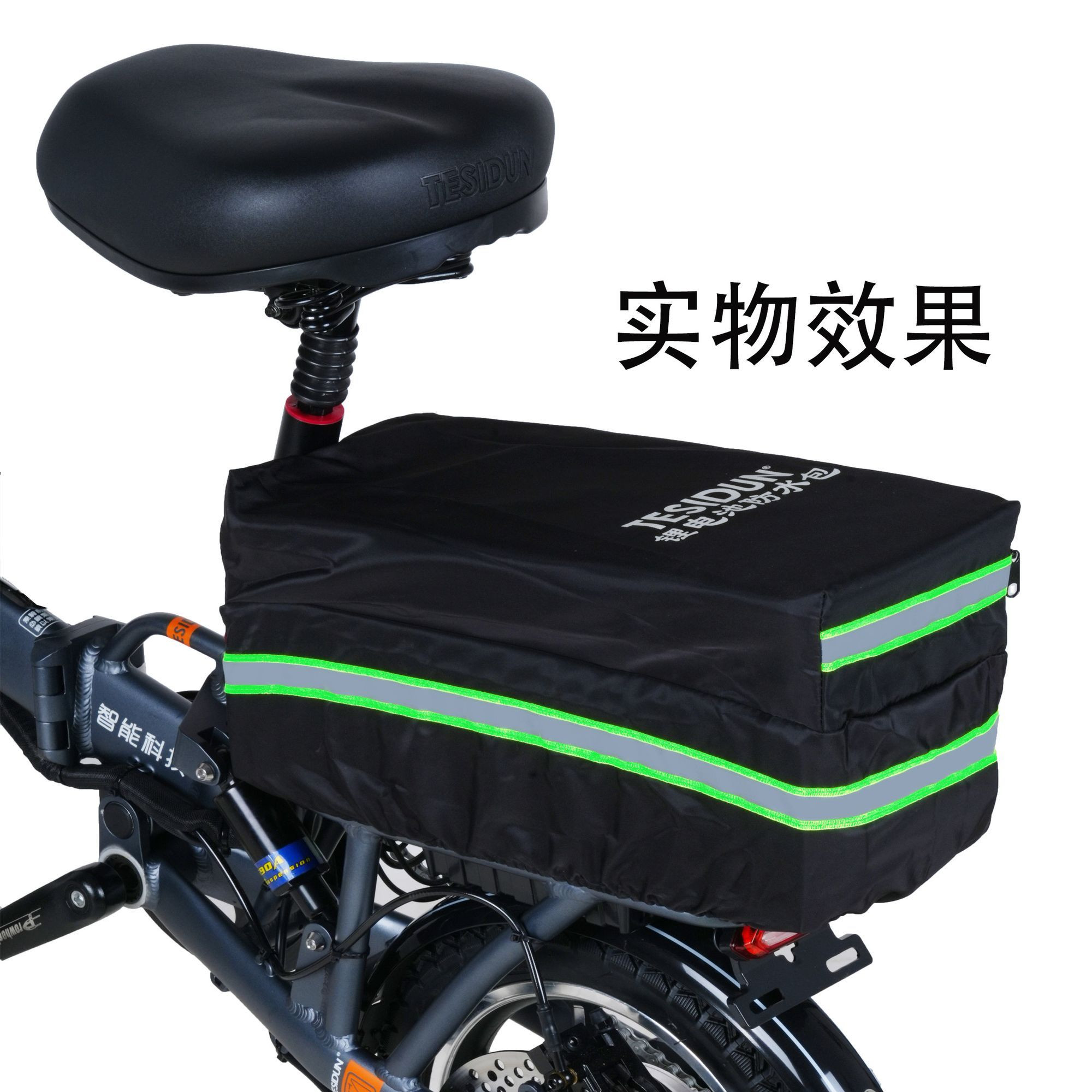 代驾车代驾包电池罩蜂鸟电动车后置防水防雨套折叠加厚莱珞电池包