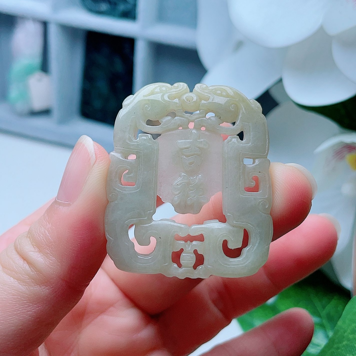 天然翡翠吉祥如意牌吊坠淡黄绿