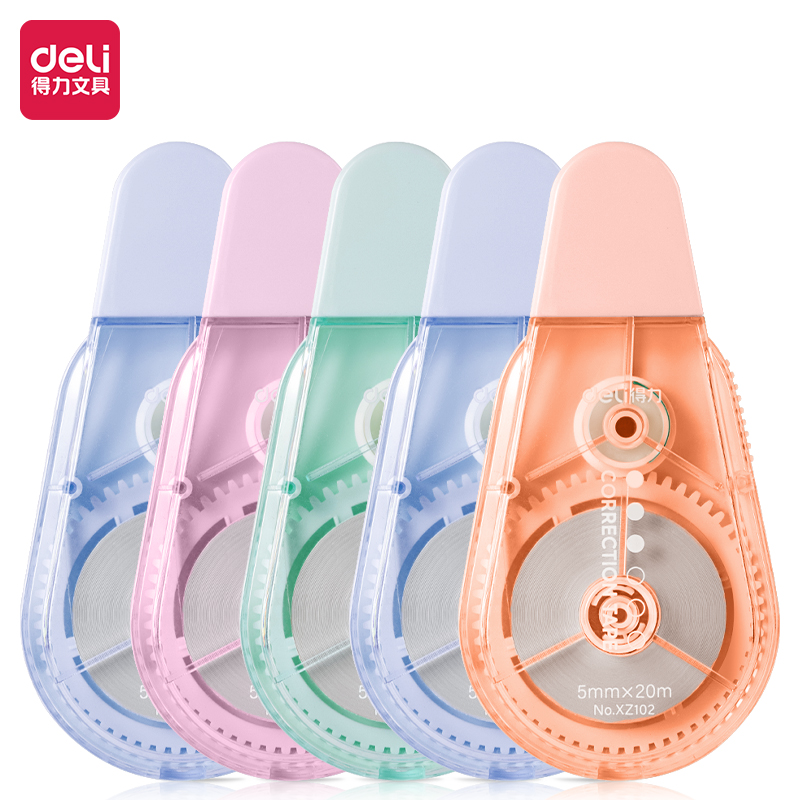 得力XZ102修正带混色多种颜色20m学生大容量改错改正带简约耐用纯色系