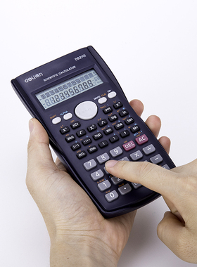 得力D82MS科学计算器学生用考试大学生中学生会计专用注会多功能可爱便捷会计金融工程可用统计学复数