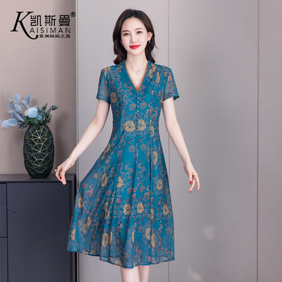 凯斯曼气质妈妈连衣裙2024年夏装新款中老年女装显瘦连衣裙22117