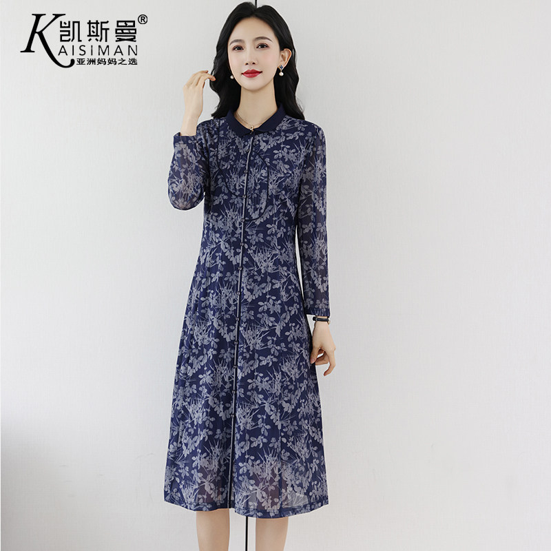 中老年妈妈装旗袍裙春秋新款
