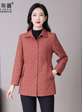 凯斯曼妈妈装2025新款秋冬装中老年女装中长款薄款棉衣外套23839