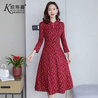 凯斯曼婚礼洋气连衣裙旗袍春秋装