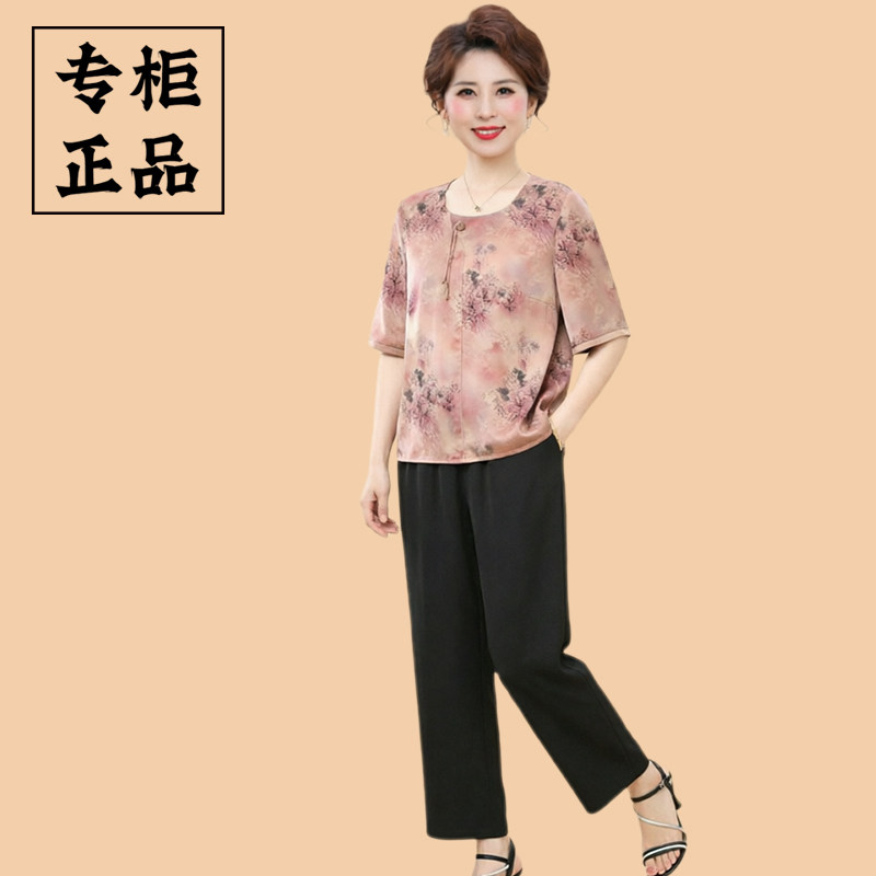 夏新款中老年印花短袖加大两件套