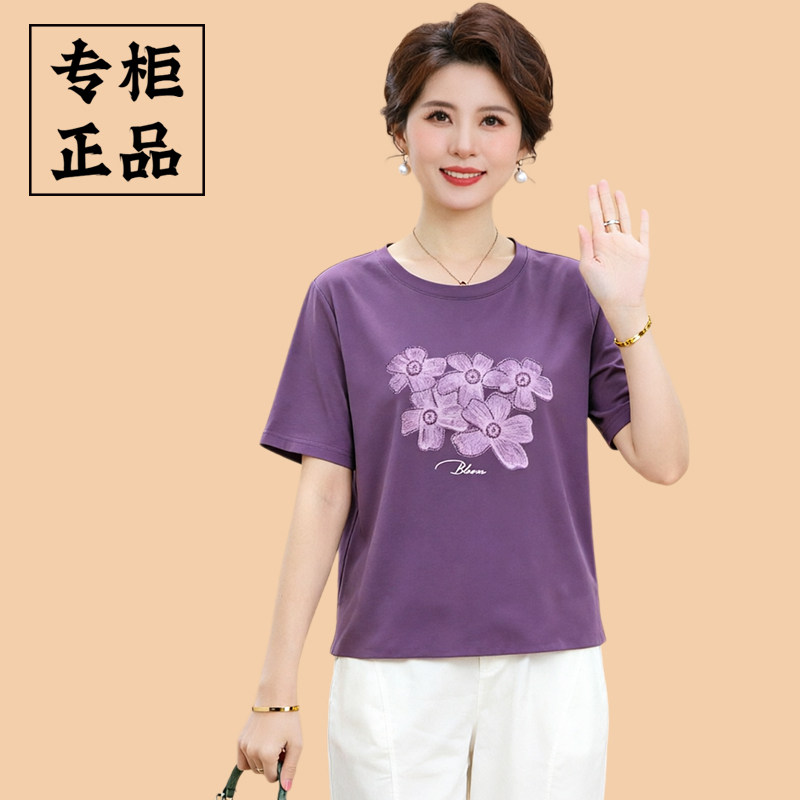 夏季新款中老年减龄短袖T恤