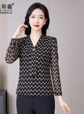 凯斯曼2025秋装新款春气质妈妈装长袖套头衬衫中年女花上衣23822