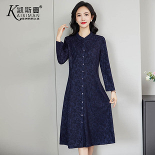 凯斯曼气质妈妈大码女装秋冬新款显瘦春阔太太过膝连衣裙A892