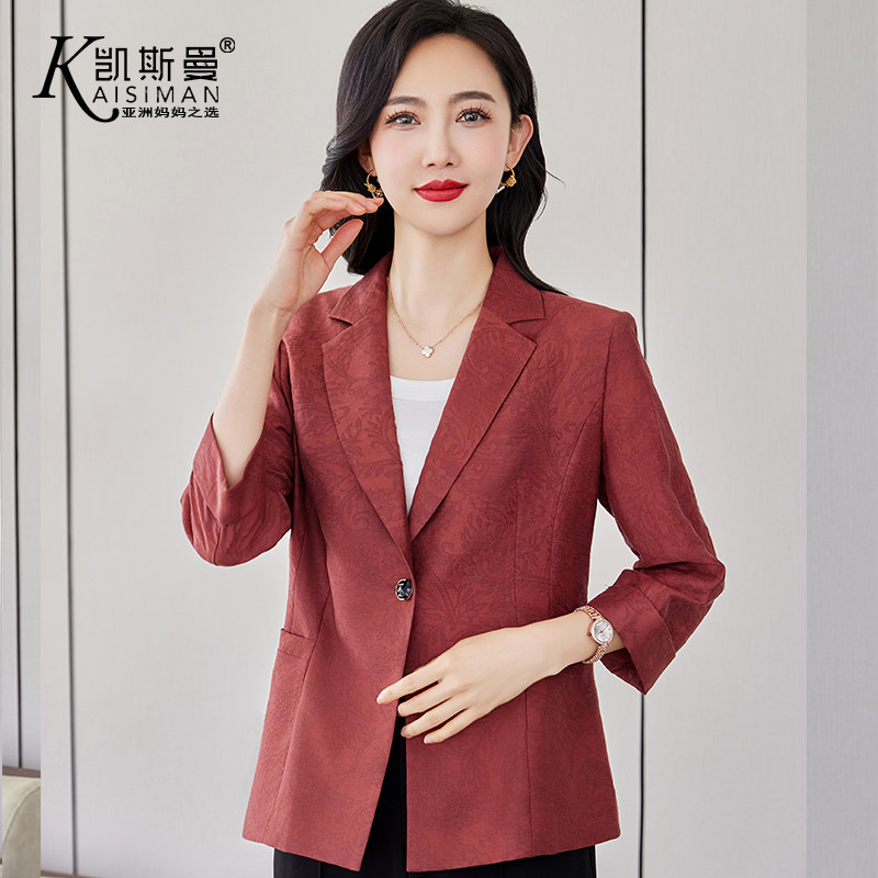 新款春秋妈妈小西装外套加大码
