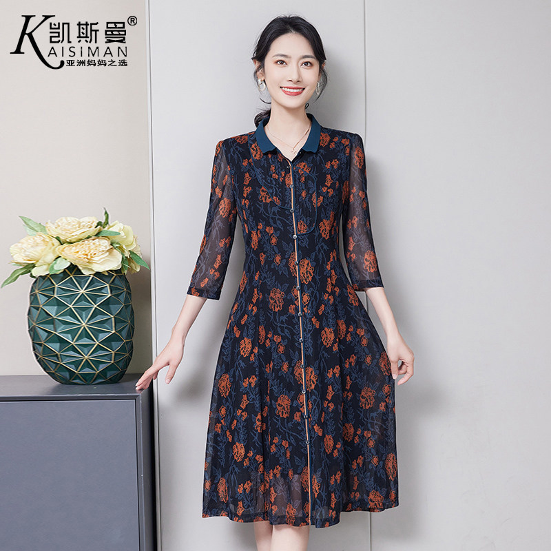 凯斯曼台湾纱气质妈妈装连衣裙
