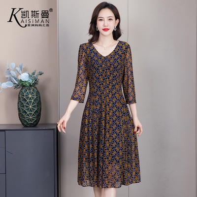 凯斯曼女时尚妈妈装中长款连衣裙