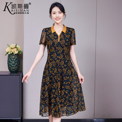 凯斯曼台湾纱洋气妈妈装连衣裙