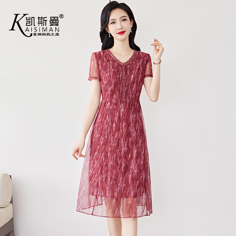 凯斯曼婚礼妈妈装连衣裙中老年大码女装喜婆婆喜妈妈2025新款夏装