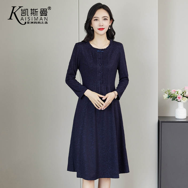 凯斯曼中老年显瘦妈妈女装2025新款秋新中式国风连衣裙长袖春A869