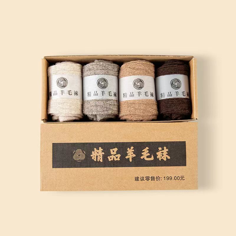 2025年秋季精品羊毛袜女拼色时尚百搭休闲