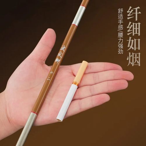 波纹鲫鱼杆超轻超细鱼竿台钓竿37调鲫鱼竿长节鱼竿碳素鱼竿溪流杆