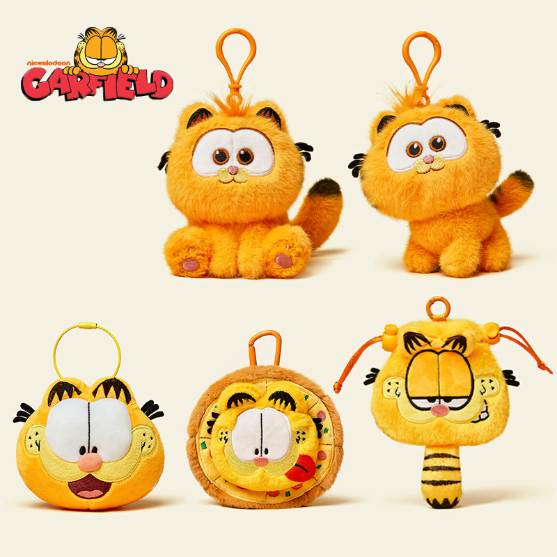 正版加菲猫毛绒挂件钥匙扣挂饰