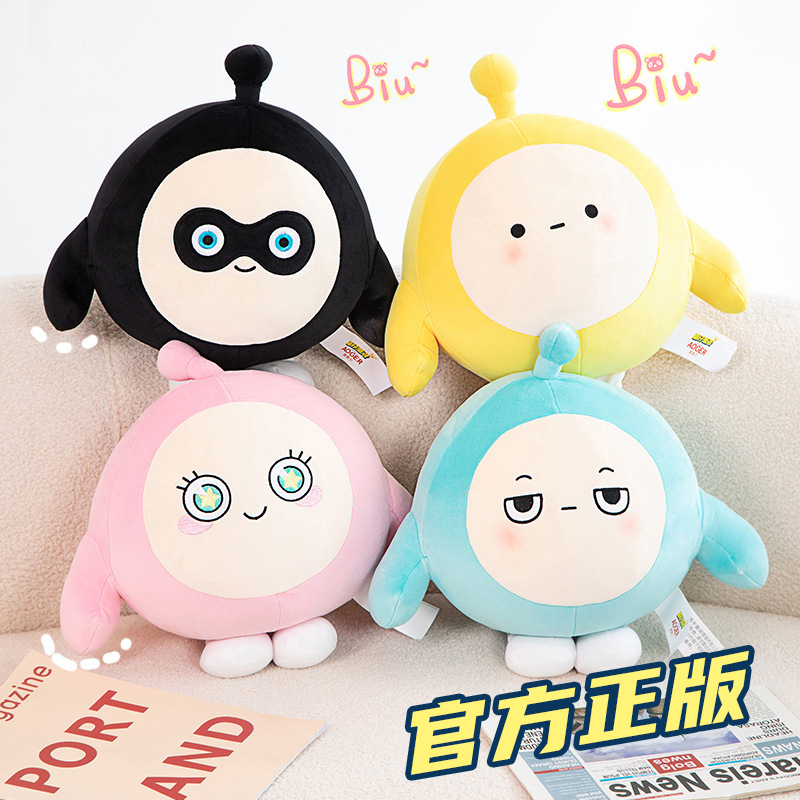 正版蛋仔派对毛绒公仔新品