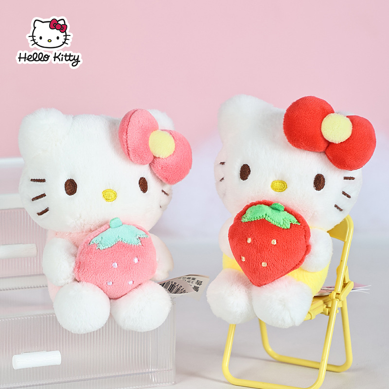 正版hellokitty草莓毛绒挂件