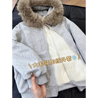 浅灰色加绒加厚座山雕棉服冬季羊羔绒可拆卸毛领外套拉链连帽卫衣