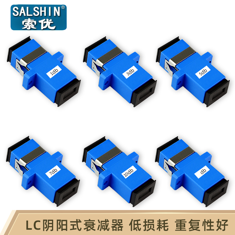 光纤耦合器10dB法兰式衰减器SC头固定式光衰适配器光衰衰减器定做|msdalam kategori peralatan rangkaian/Rangkaian yang berkaitan, Fiber peralatan optik, serat coupler - dari Buy2taobao.com untuk memberikan perkhidmatan ejen Taobao profesional membeli