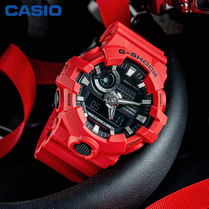 casio卡西欧手表男女G-SHOCK黑金红武士运动防水潮流男表GA-700在类目 手表, 日韩腕表中 - 来自Buy2taobao.com提供专业的淘宝代购服务
